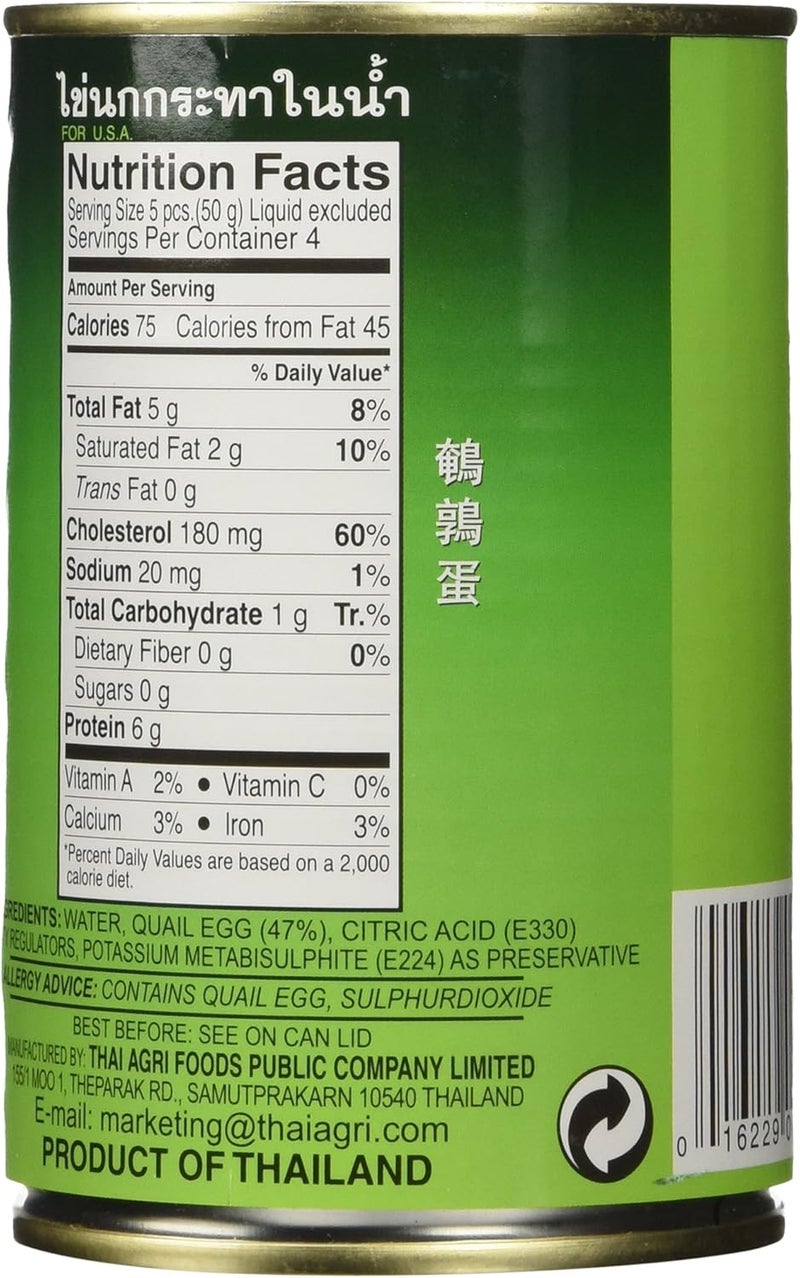 Aroy D Aroy-D Quail Eggs in Water - 15oz (Pack of 3 Cans) - Image 5